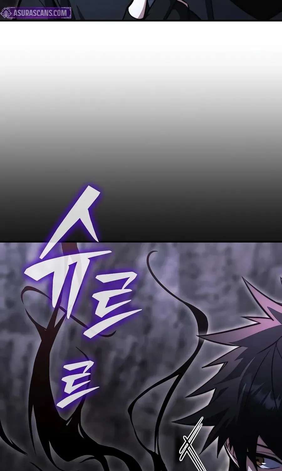 The Regressor Makes Everything Chapter 36 - page 137