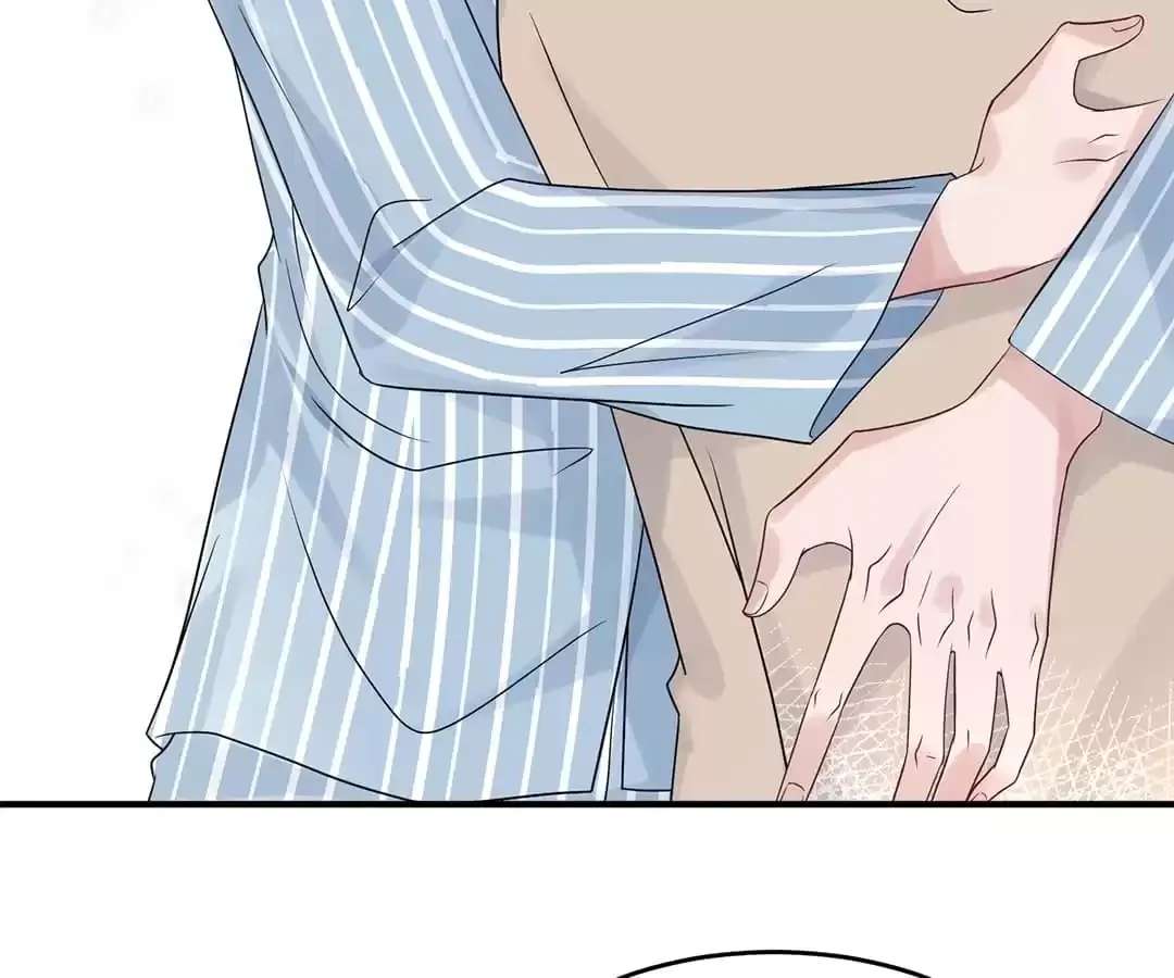 Reborn- deceiving my financial backing husband Chapter 76 - page 27
