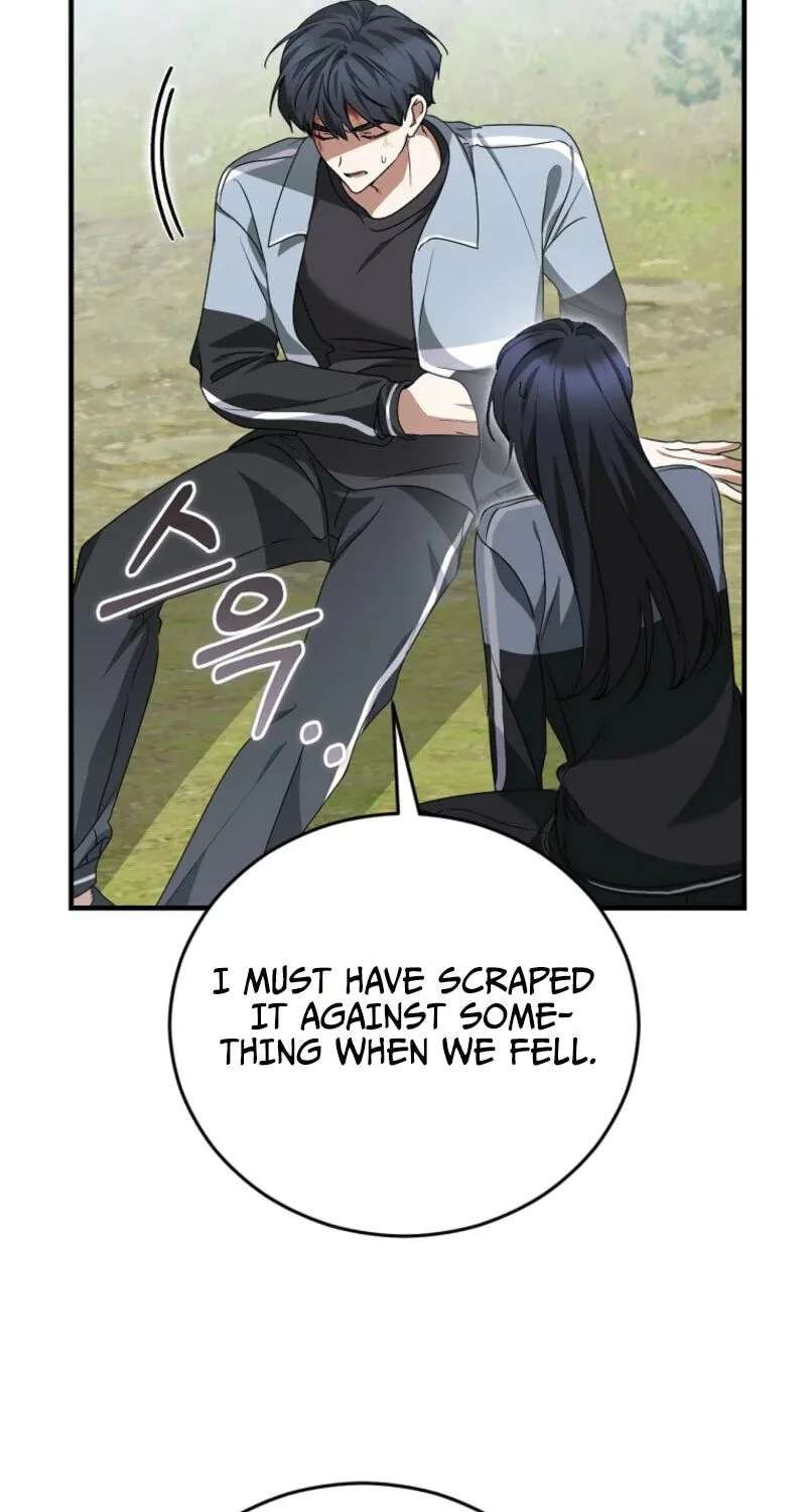I Am In The Same Class As The Crazy Male Leads Chapter 94 - page 16