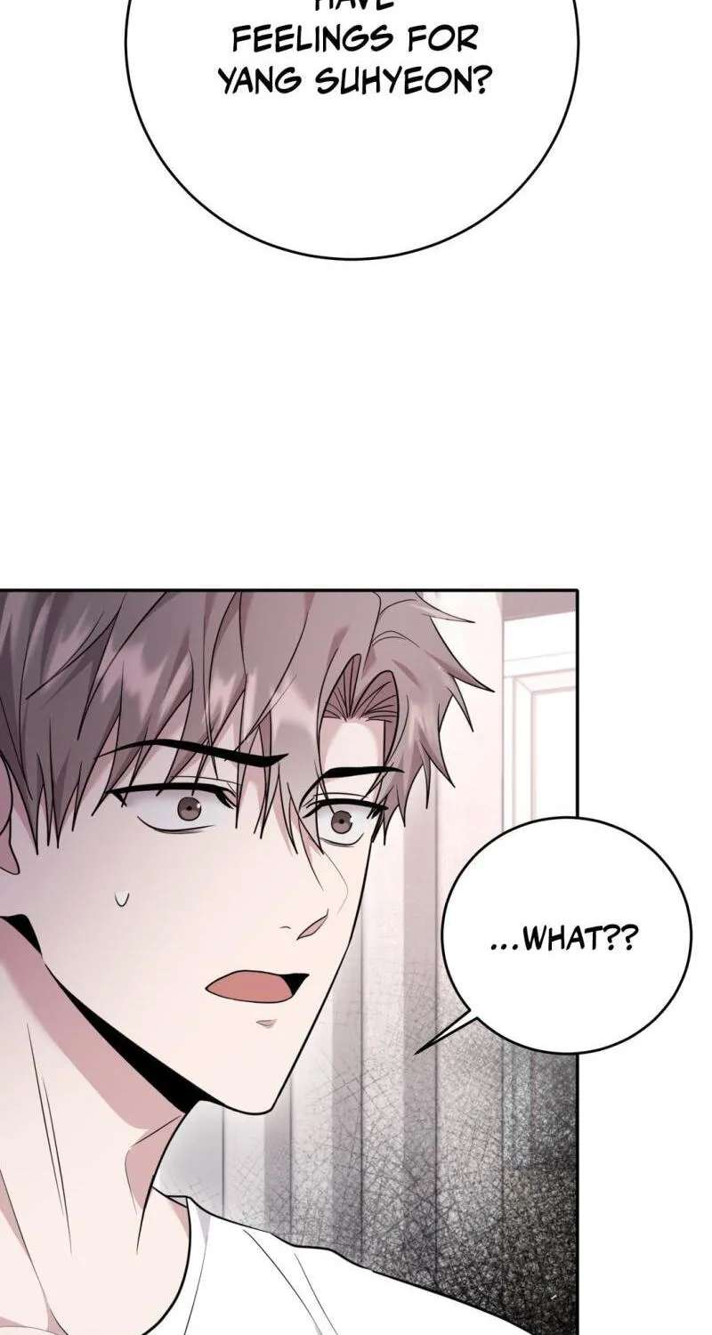 Spooky? Sour, Sweet? Chapter 14 - page 9