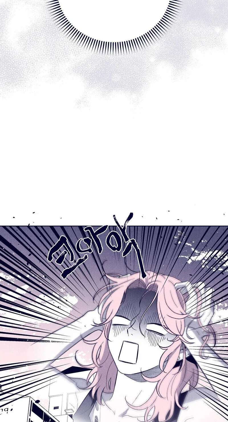 The Star Next Door (Pre-Serialization) Chapter 32 - page 61