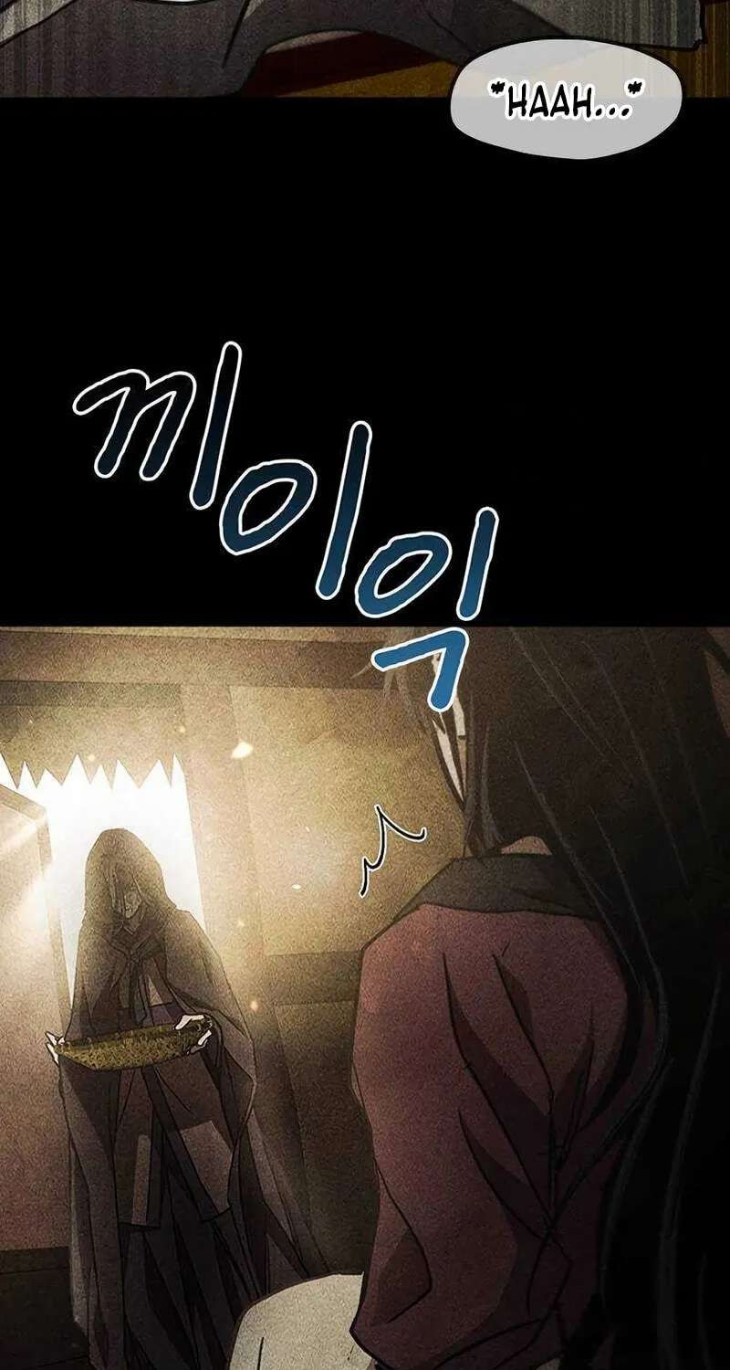Golden Lily Chapter 39 - page 7