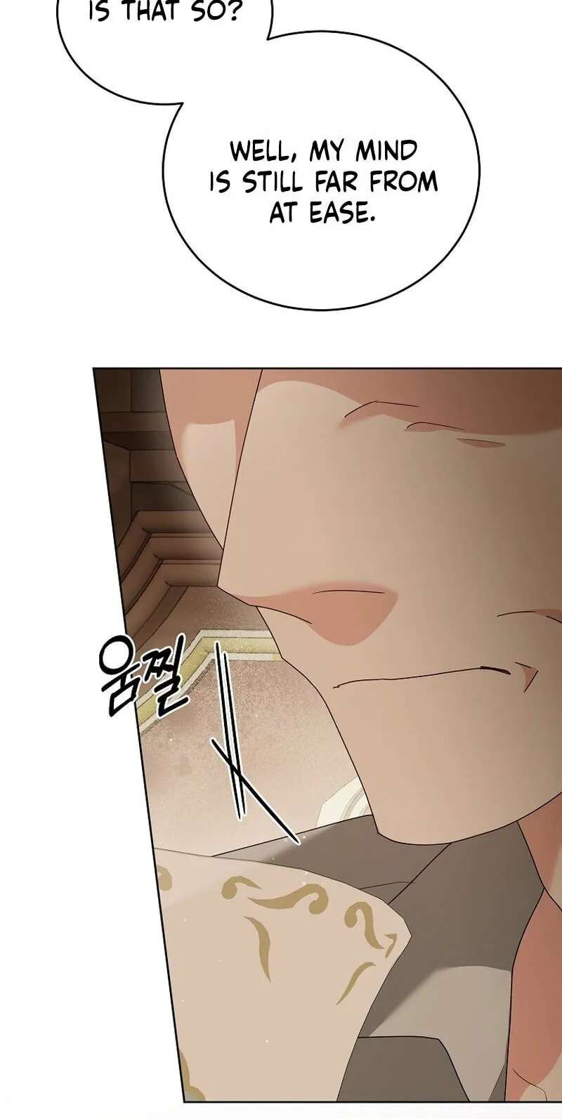 The Beginning of Revenge Starts with Marriage Chapter 49 - page 11