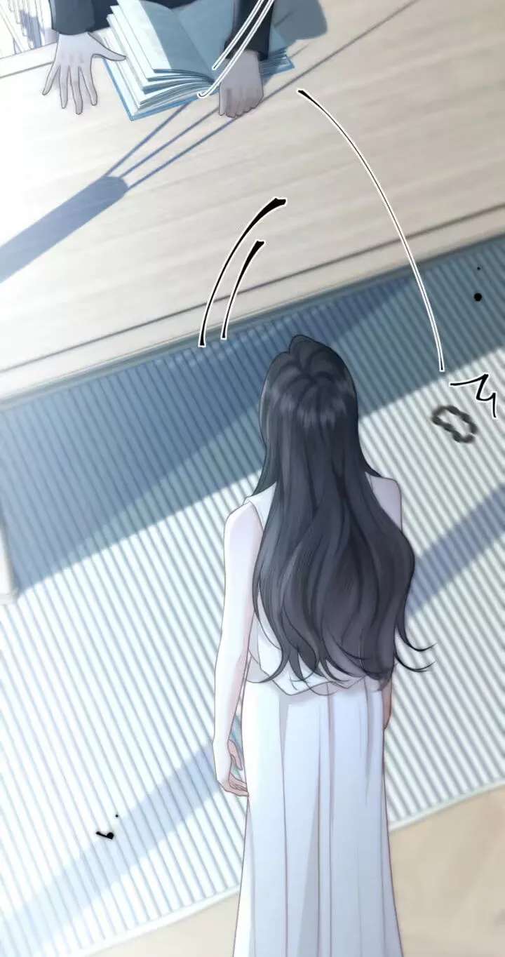 The Perfect Girl Isn't So Perfect Chapter 44 - page 46