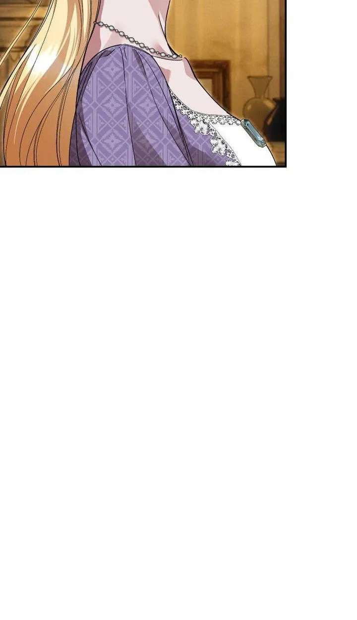 The Regressed Empress’s Abduction Marriage Chapter 66 - page 43