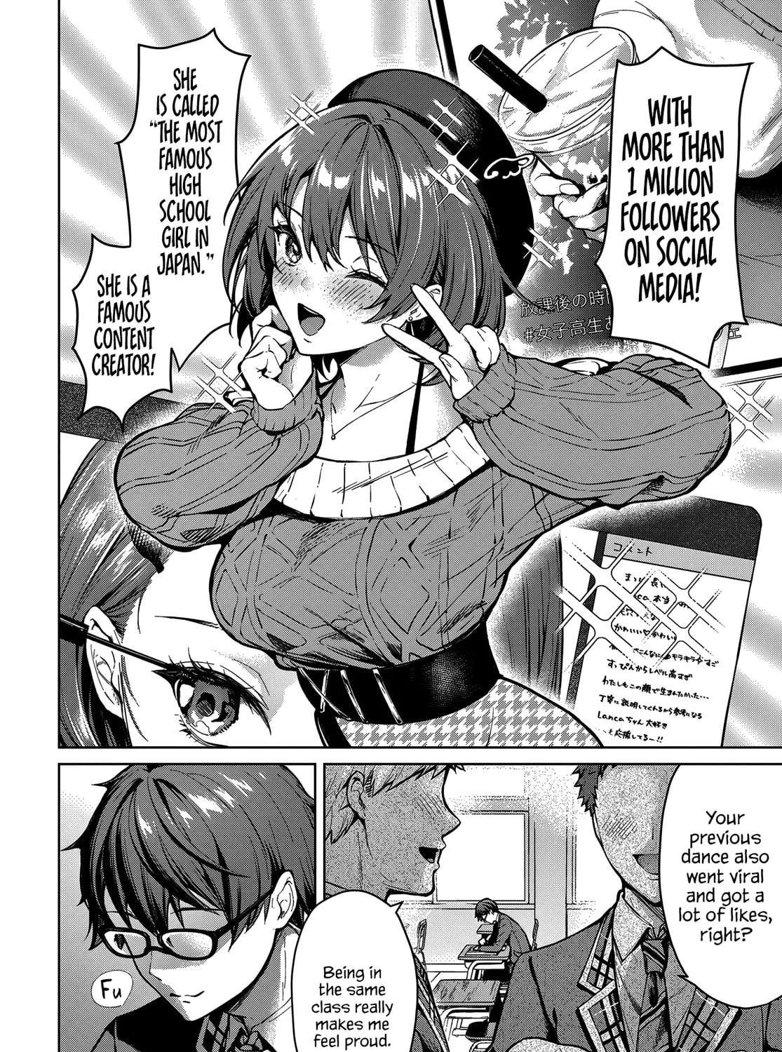 Tier 1 Shimai: Yuumei Yonshimai wa Boku nashi de wa Ikirarenai Chapter 1.1 - page 5