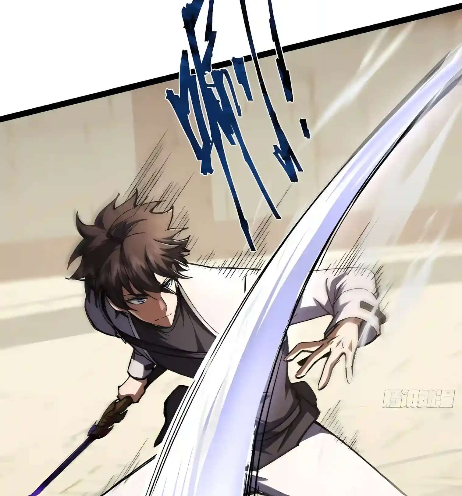 I May Be a Beginner, but I’m Actually a Level 99 Overpowered Player Chapter 27 - page 134
