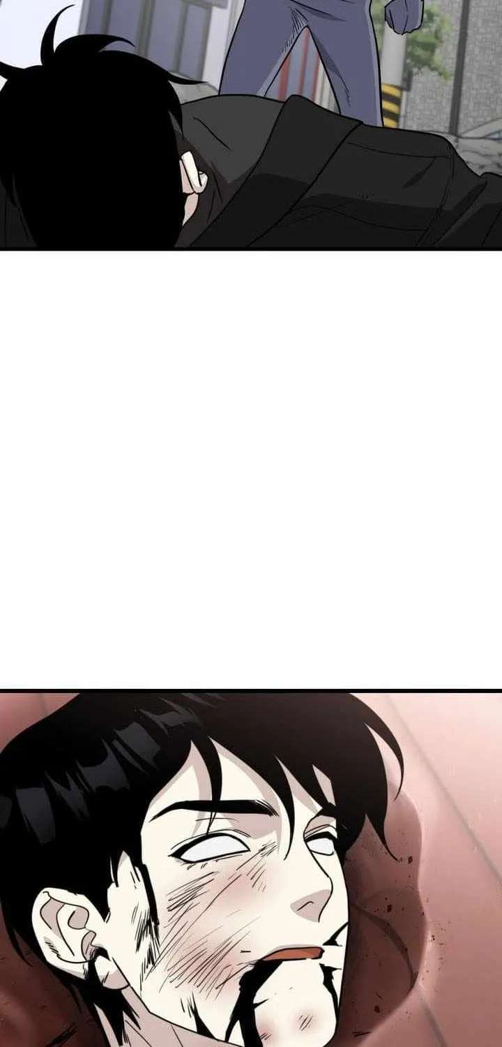 Meteor: The Supersonic Savior Chapter 43 - page 24