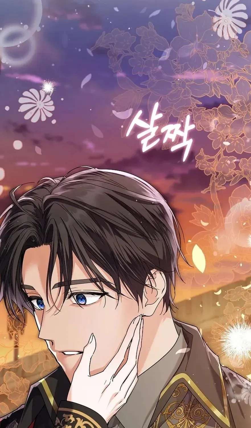 The Princess Stans in Secret Chapter 72 - page 53