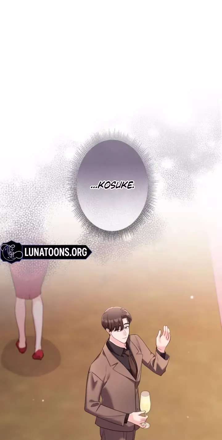 My Fiancé After the Rain Chapter 37 - page 42