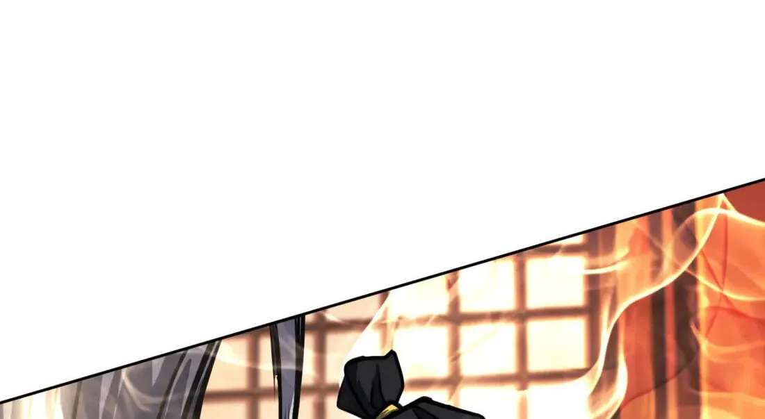 The Bizarre Chapter 29 - page 72