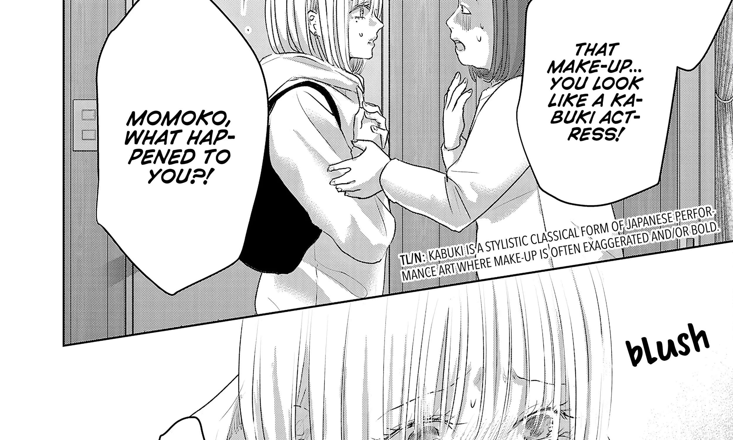 Perfect Glitter Chapter 5 - page 14