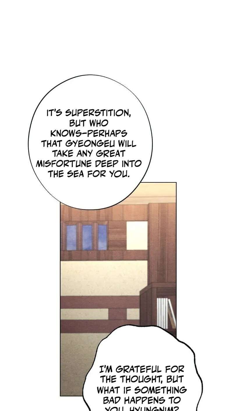 The Pain of Parting With My Beloved Chapter 26 - page 38