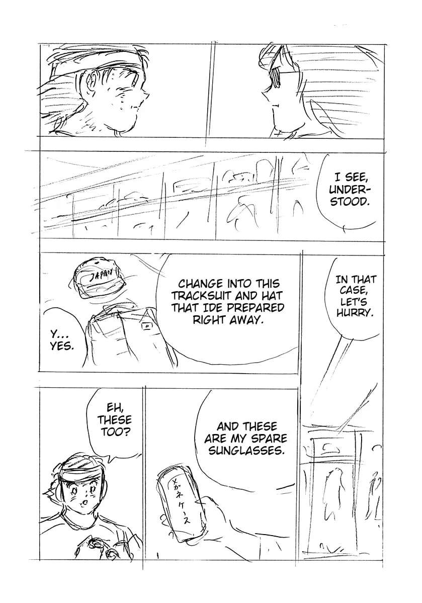 Captain Tsubasa - Rising Sun - Finals Chapter 102 - page 16