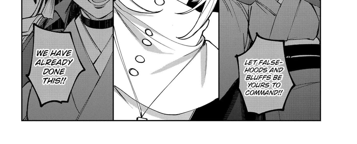 World Wide Web MIKO! Chapter 17 - page 8