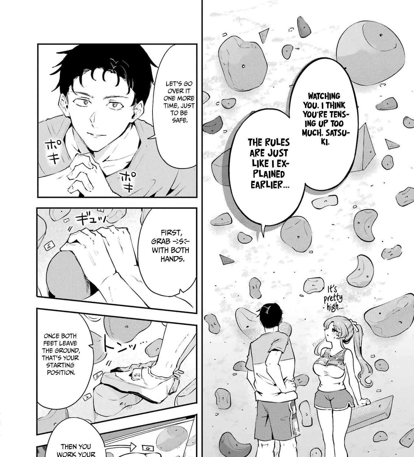 Shūden Sugitara Nani Shite Asobu? Chapter 2 - page 20