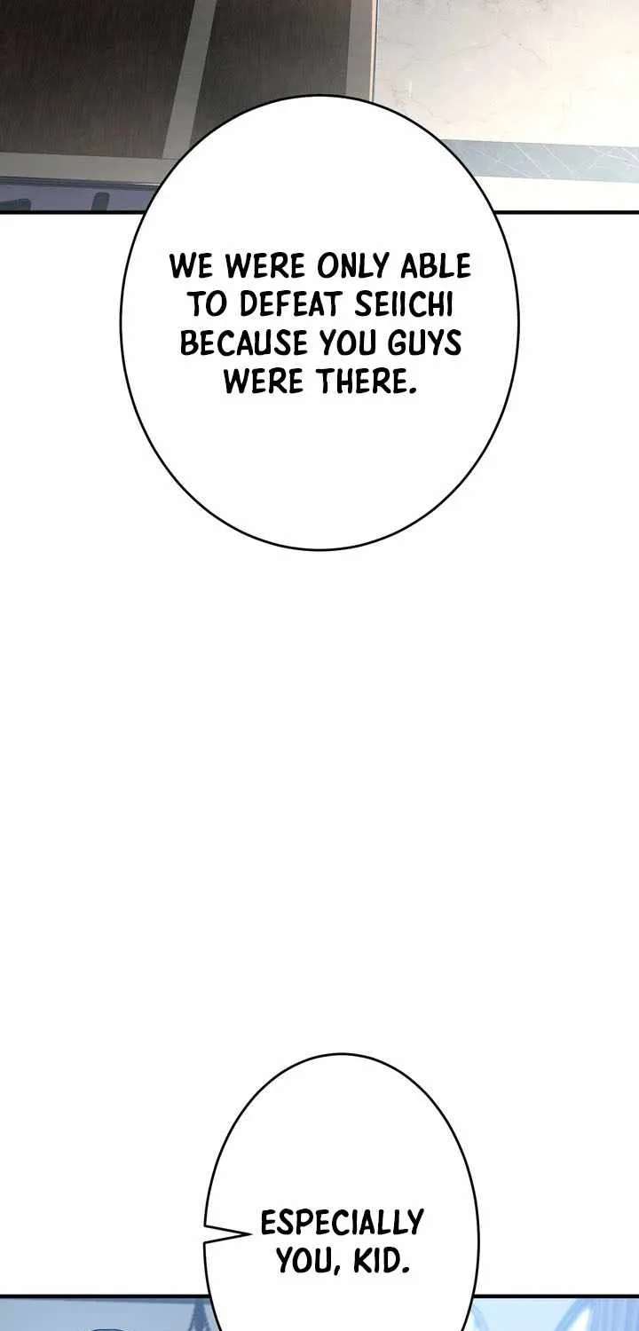 The Underworld Transcendent Is Unrivaled at the School——! Chapter 48 - page 33