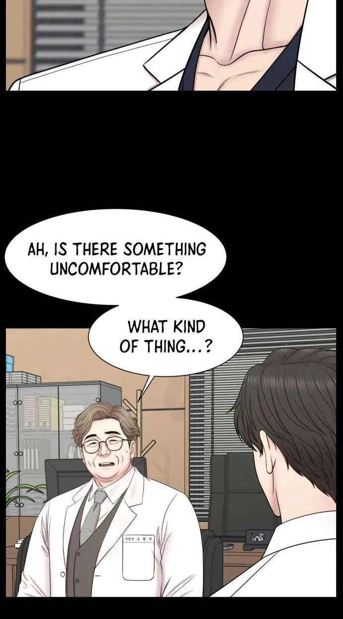 Trauma Center:Dr. Baek Chapter 43 - page 16