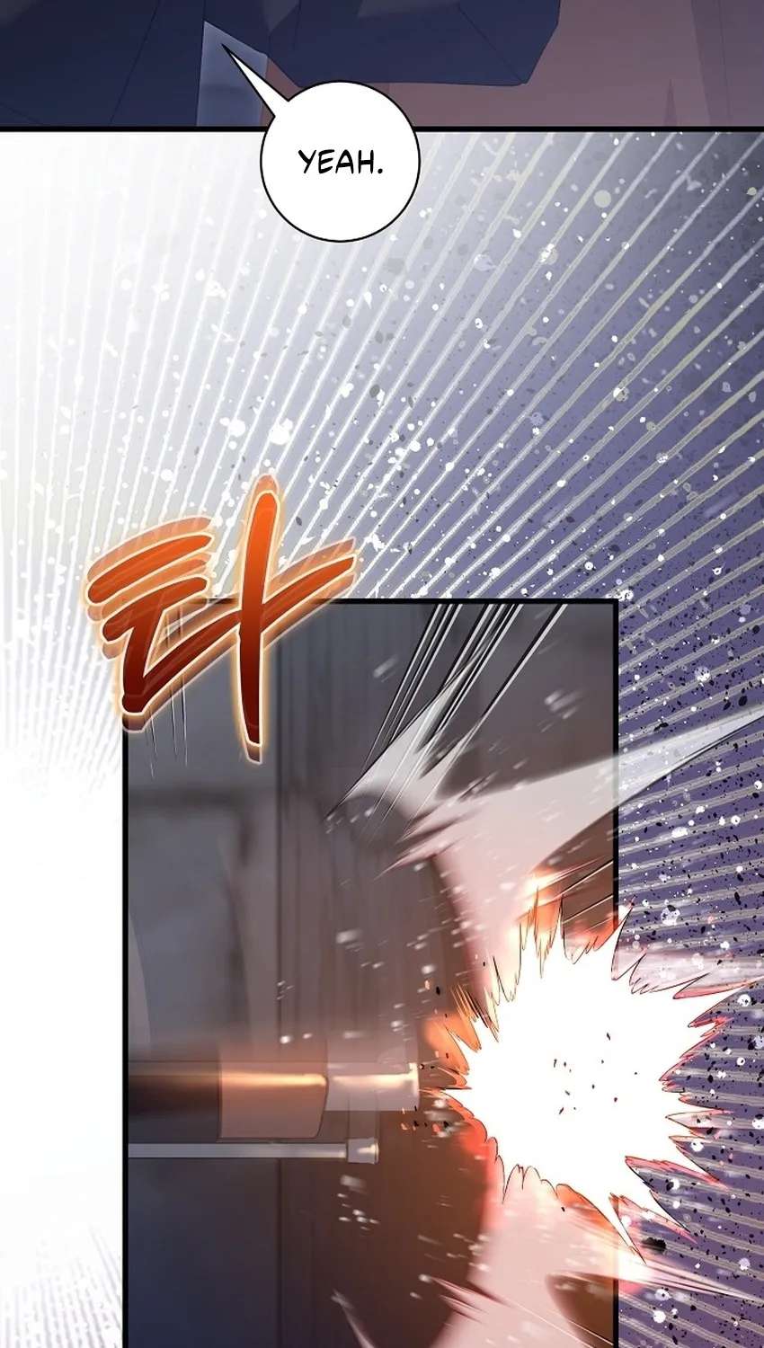 I’M Sure It’S My Baby Chapter 134 - page 70