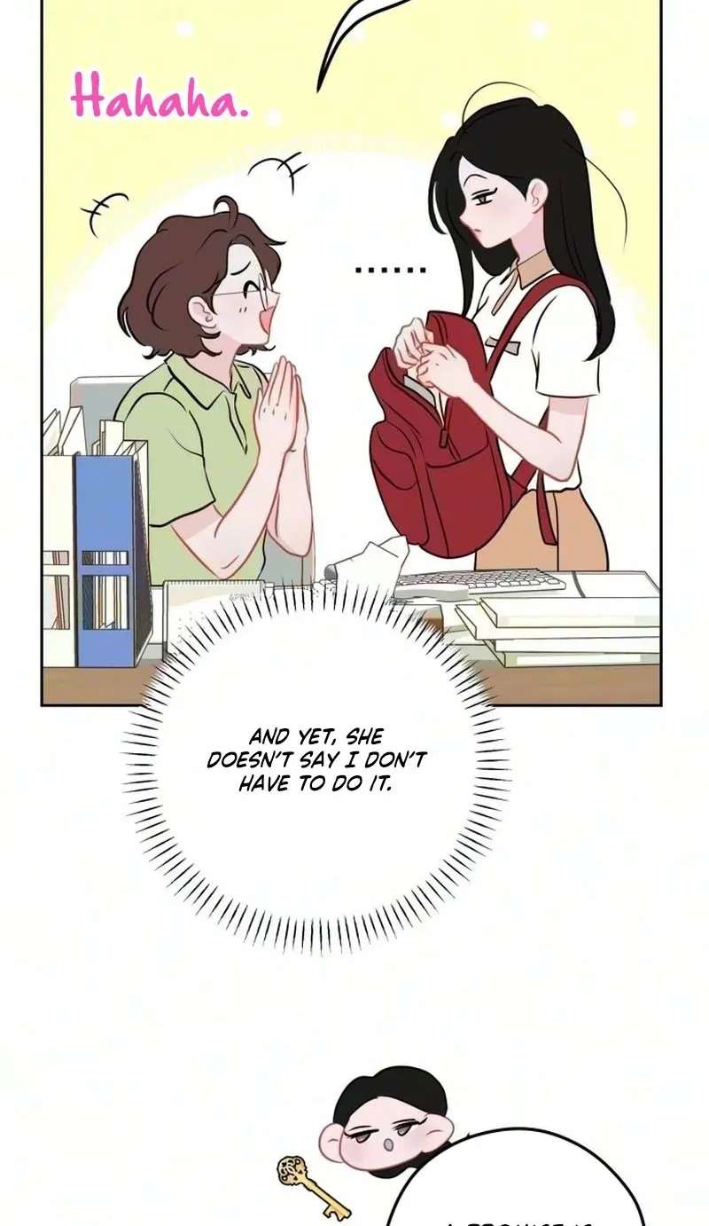 A Very Private Space Chapter 7 - page 7