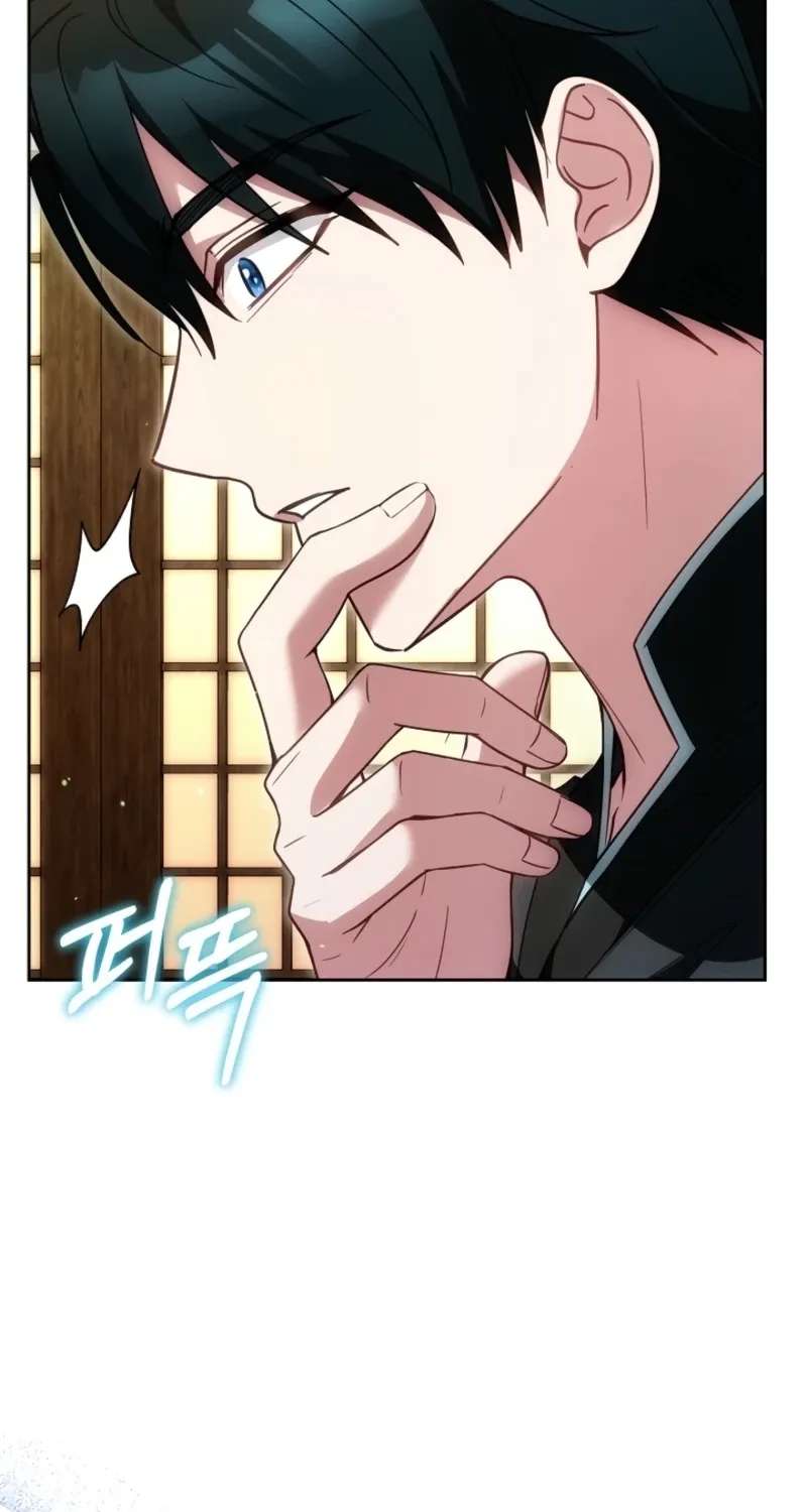 I Am the Youngest Disciple of the Martial Arts World's Mastermind Chapter 22 - page 111