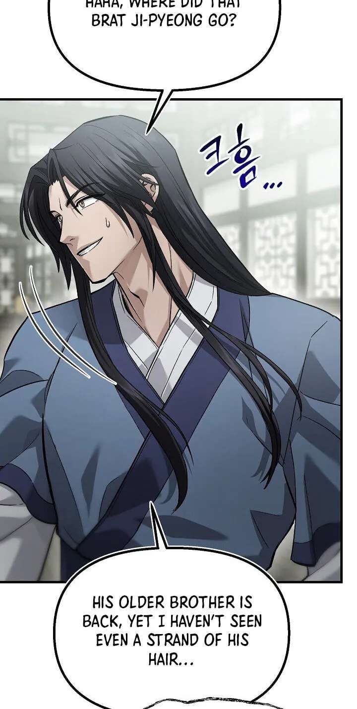 Black and White Martial Emperor Chapter 66 - page 47