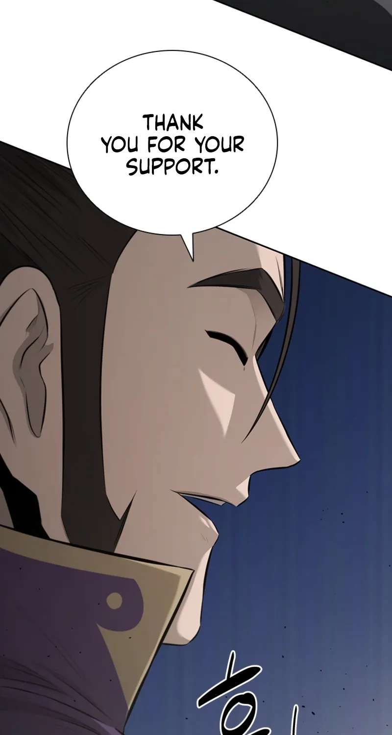 Absolute Master of the Senate Chapter 75 - page 46