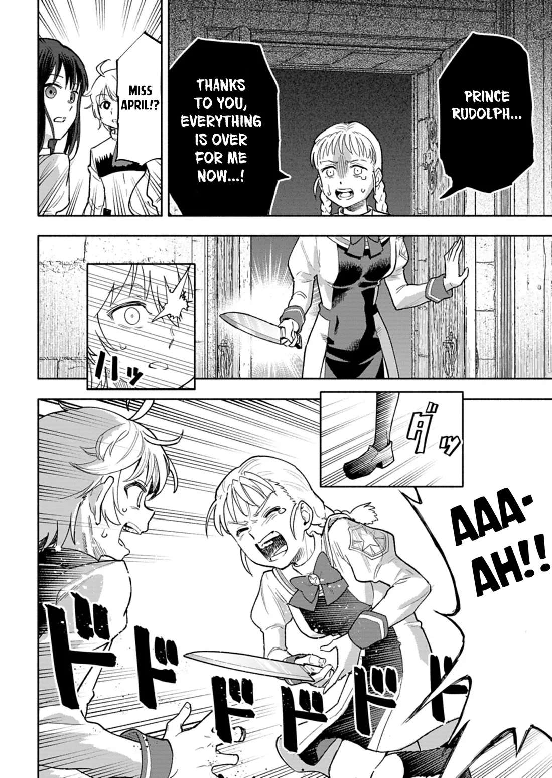 Reborn as a tyrant prince who wants to live peacefully Chapter 17.2 - page 13