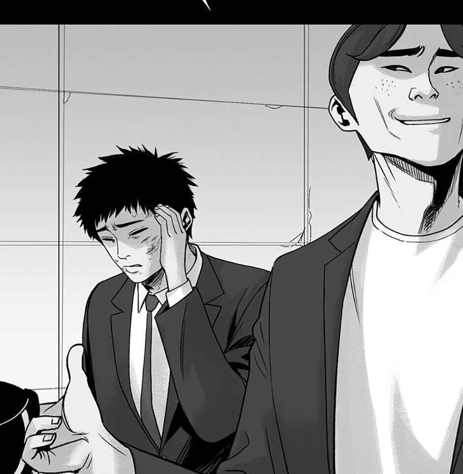Switch (Ji-Dong & Kim Dong-Chan) Chapter 1 - page 74