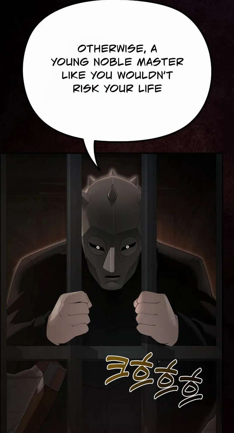 XX Dungeon Chapter 46 - page 69