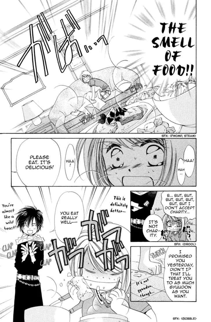 Goshujin-sama to Atashi Chapter 1 - page 16