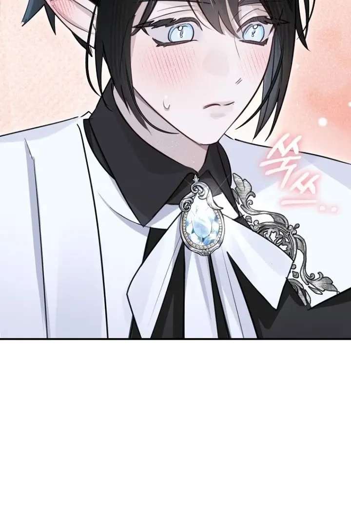 The Archduke’s Gorgeous Wedding Was a Fraud Chapter 122 - page 16
