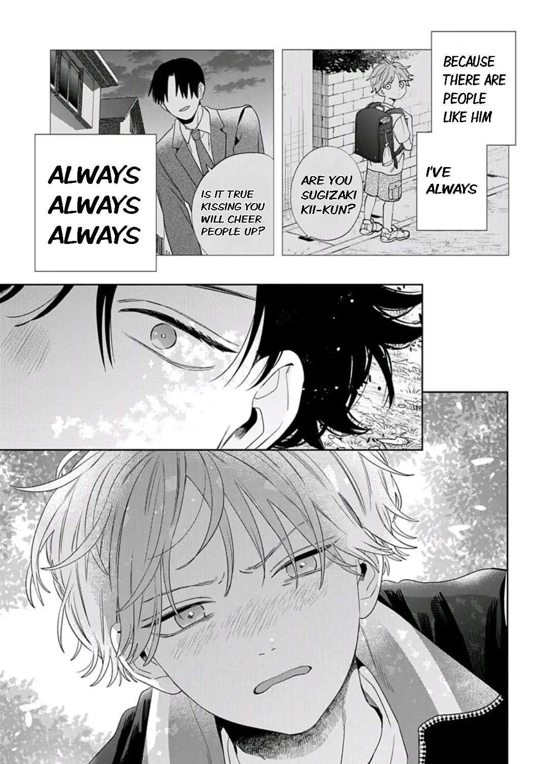 Ore No Kuchibiru Ga Nerawareteimasu Chapter 1.2 - page 16