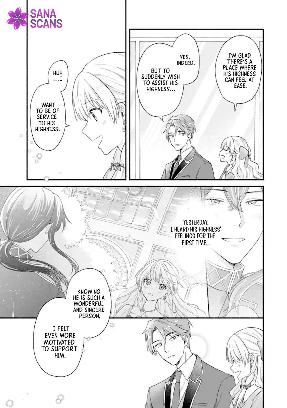 You Don't Have to Do Anything," Says My Overprotective Fiancé Chapter 5 - page 3
