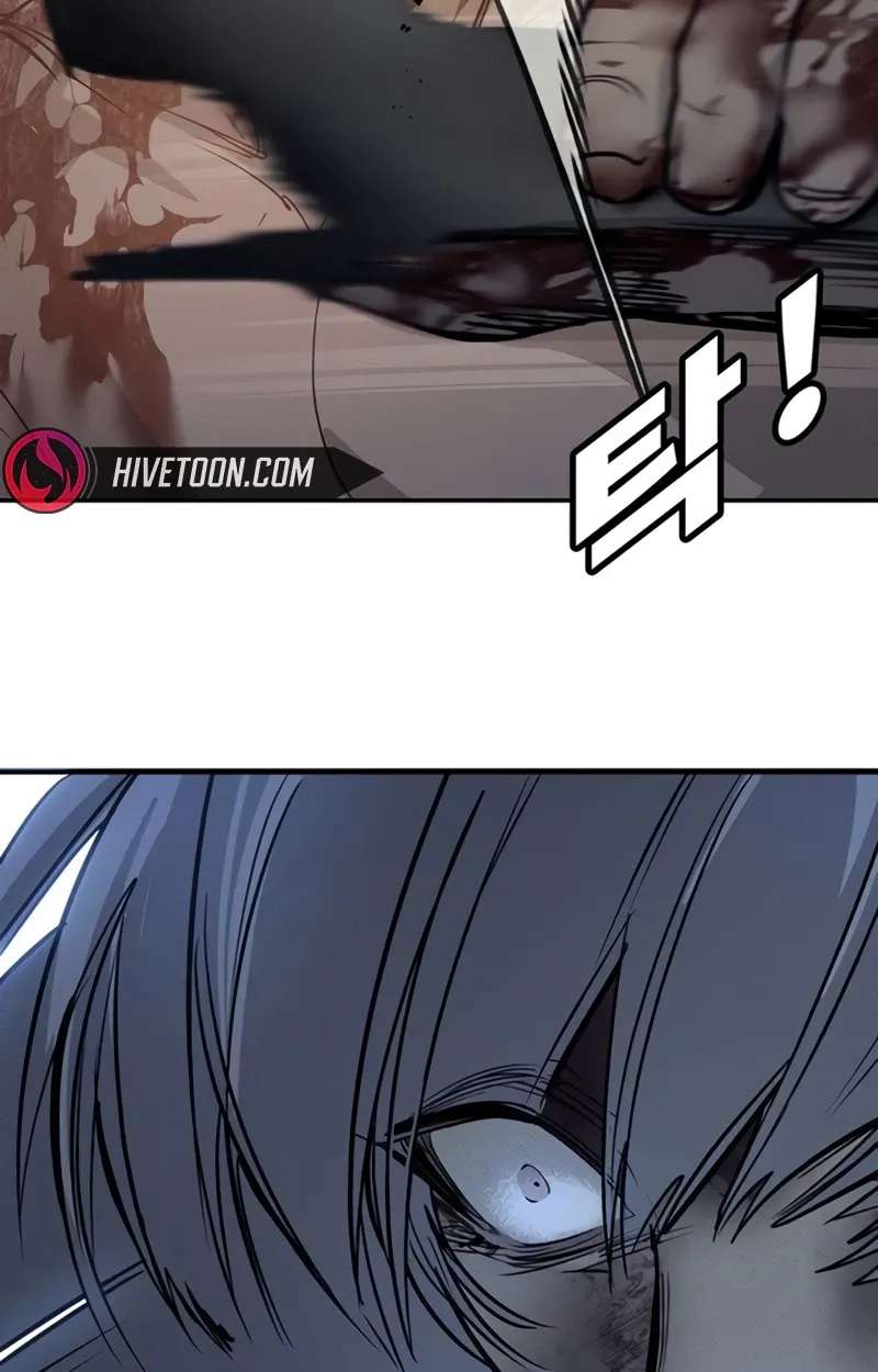 High School Conquest: The Battle Against the Bullies Chapter 67 - page 42