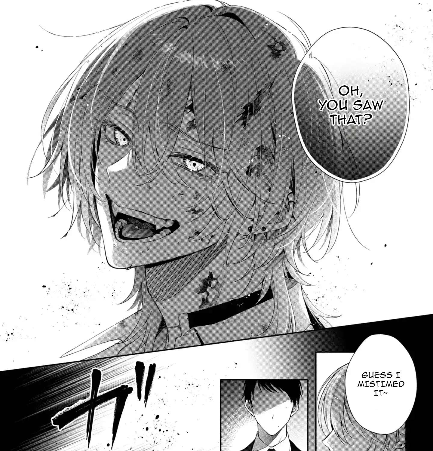 Doku wo Kurawaba ai Made Chapter 1 - page 58