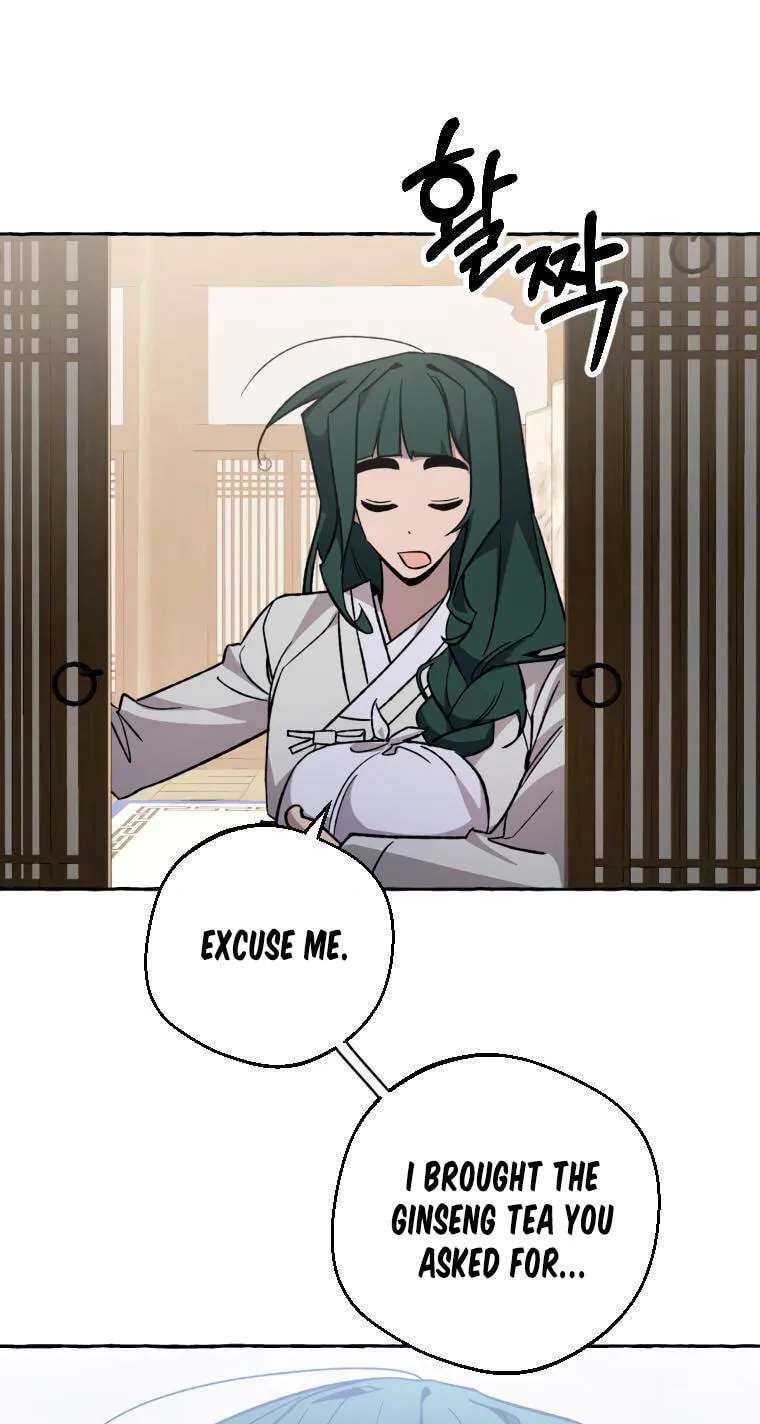 Tale Of Hyangdan Chapter 6 - page 31