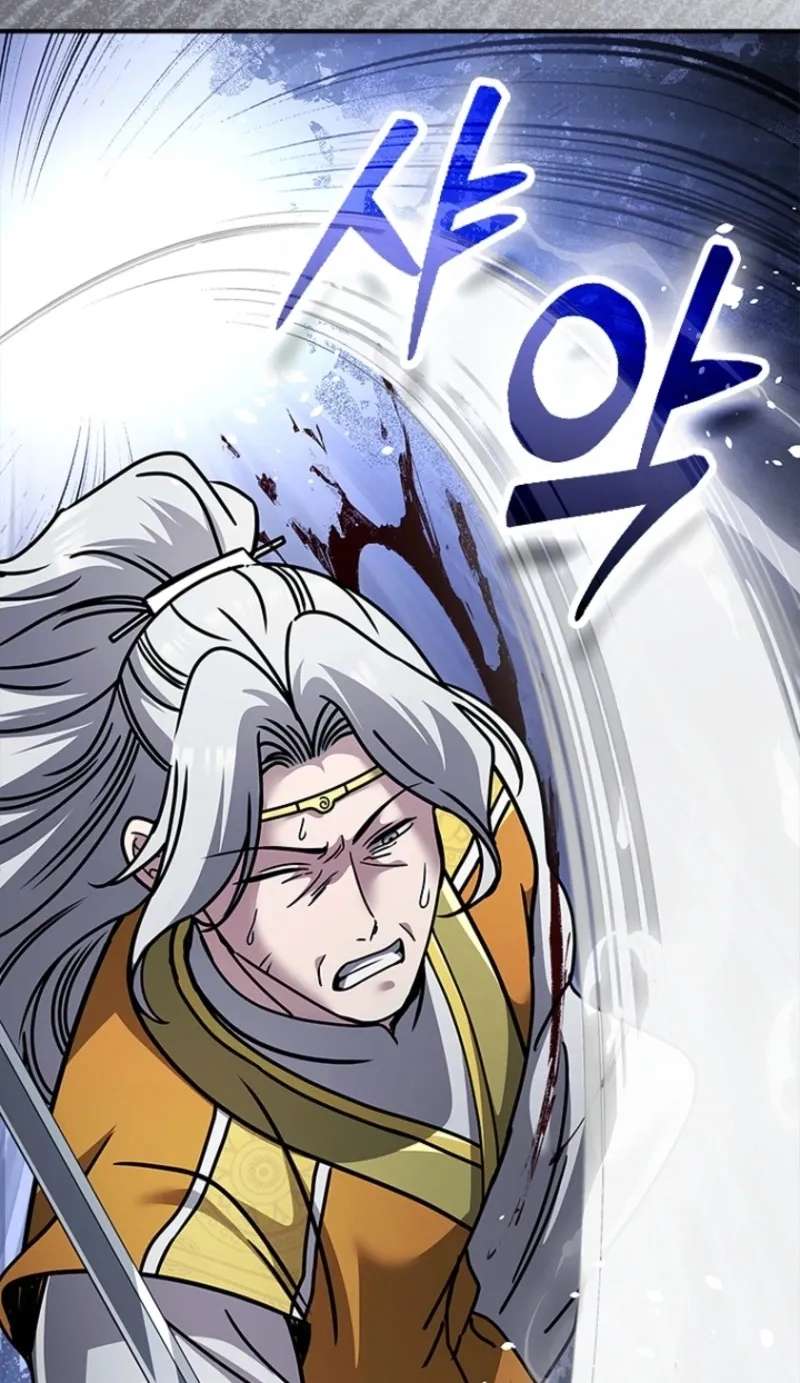 Senior Brother Lee Hoe Chapter 35 - page 35