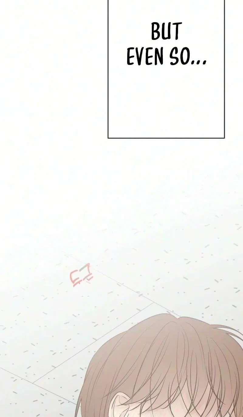 Marriage Defense Scandal Chapter 25 - page 16