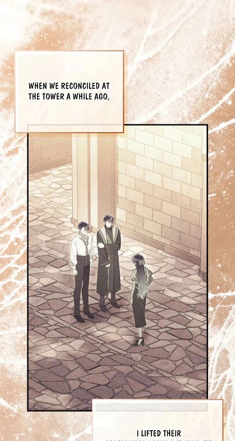The Duke's Family Is Not My Problem Chapter 77 - page 25