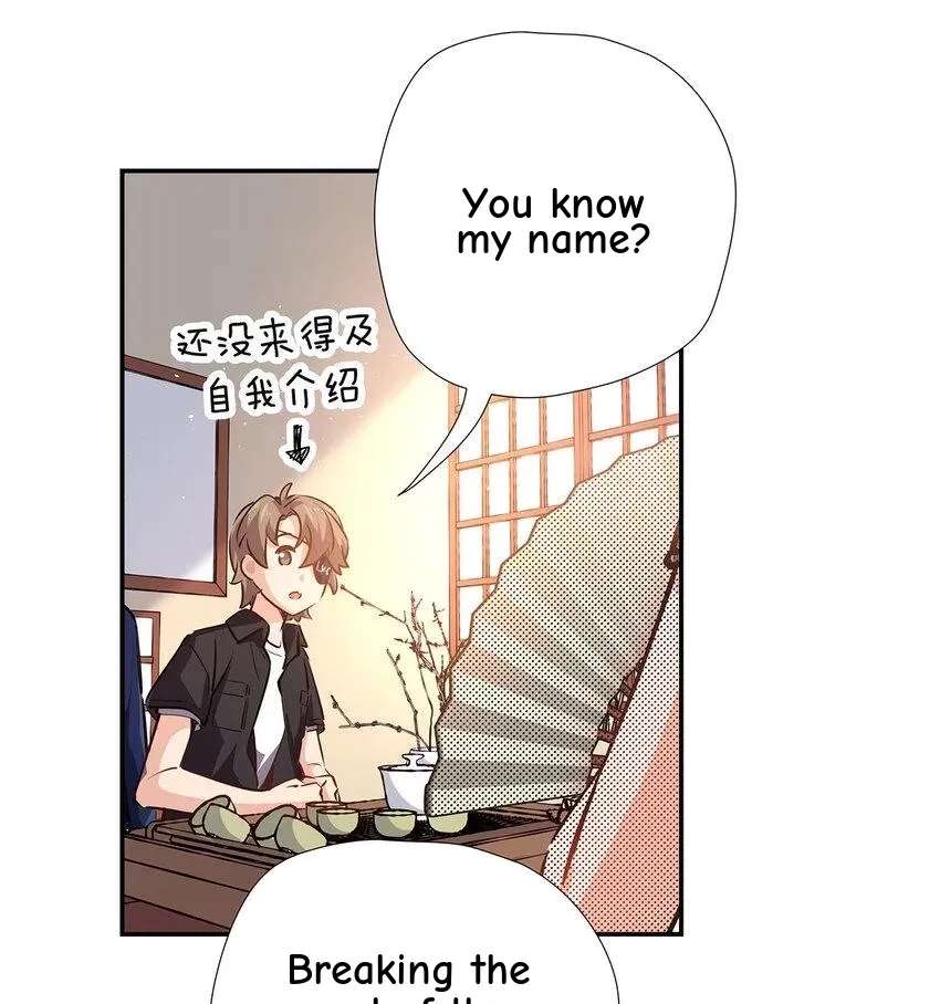 The Yellow Road's Best Day Chapter 25 - page 9