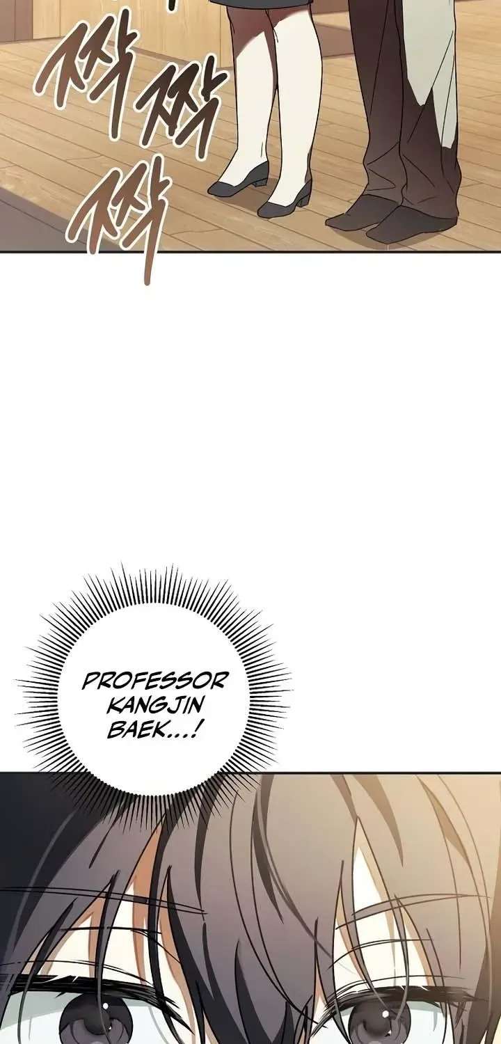 Da Capo for Music Geniuses Chapter 7 - page 18
