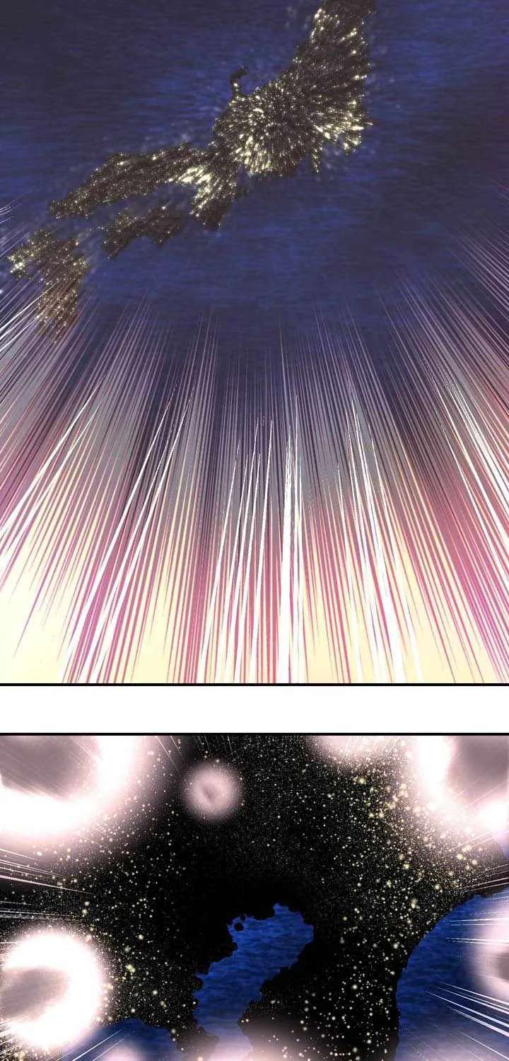 I Became An S-Rank Hunter With The Demon Lord App Chapter 171 - page 11