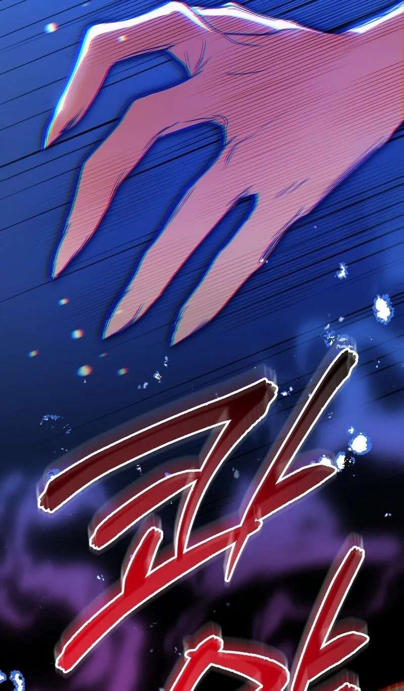 Himsumjjin Eorini-ga Appa-reul Chatseumnida Chapter 51 - page 88