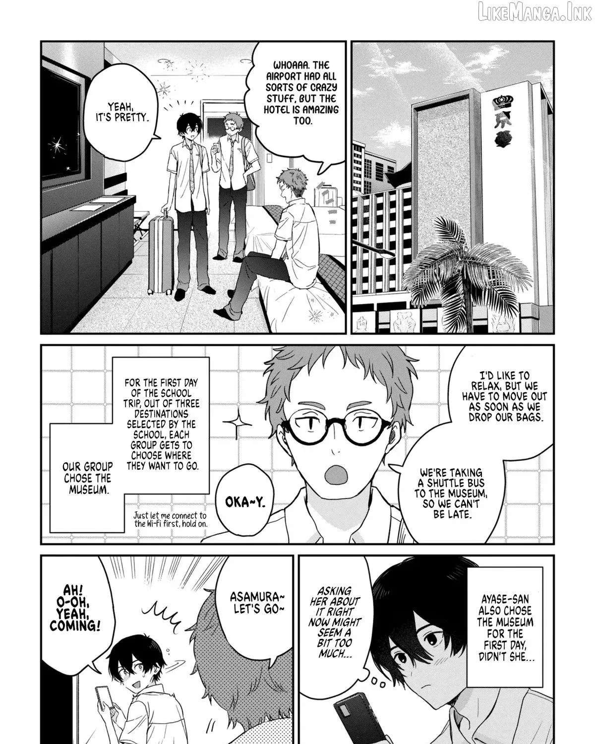 Gimai Seikatsu Chapter 38.1 - page 5