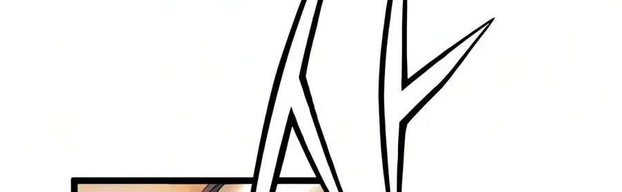 Chronicles of a Doomed Prodigy Chapter 92 - page 76