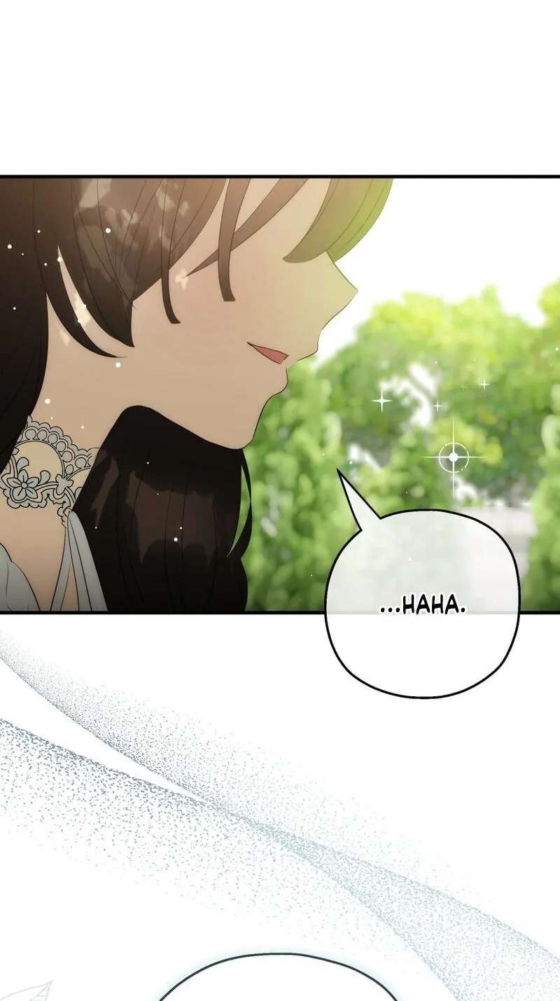 Little Lady Lilina Chapter 46 - page 73