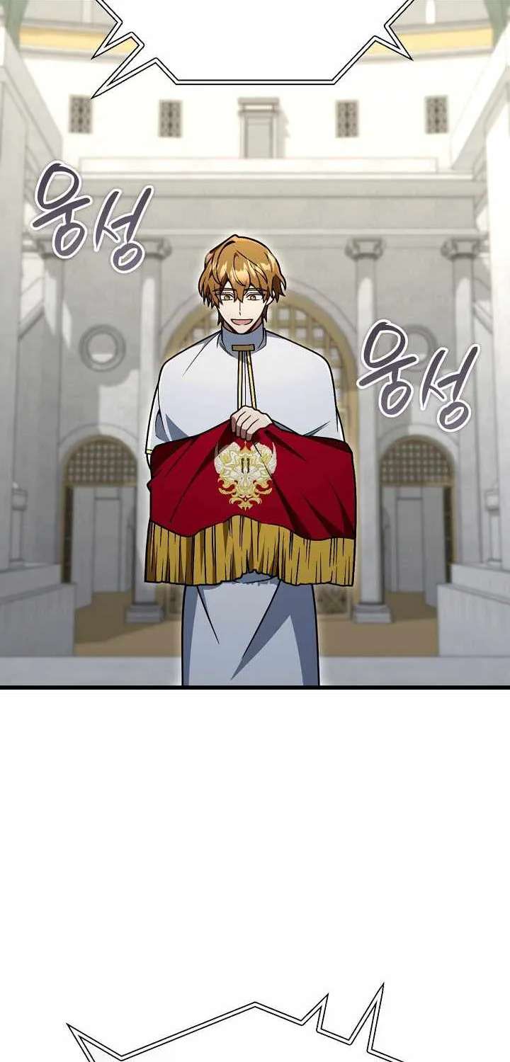 I'm Gonna Annihilate This Land Chapter 94 - page 54