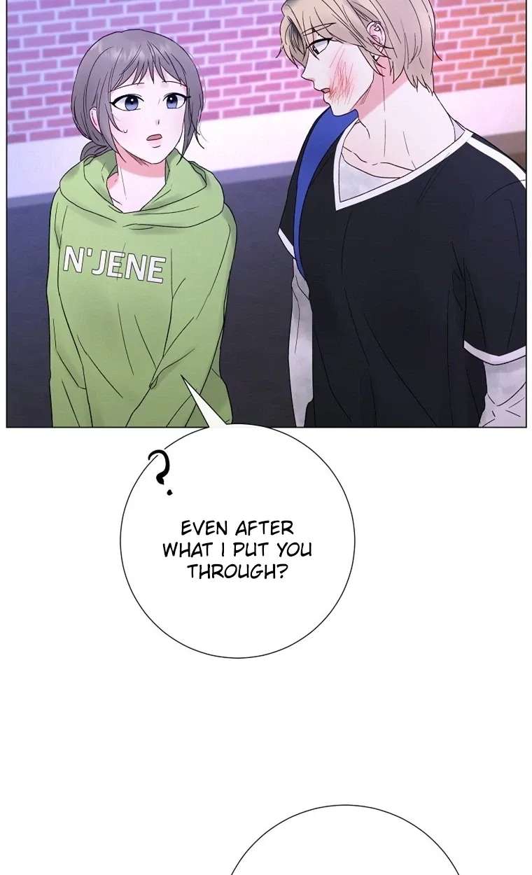 The Star That Swallowed the Universe Chapter 5 - page 105