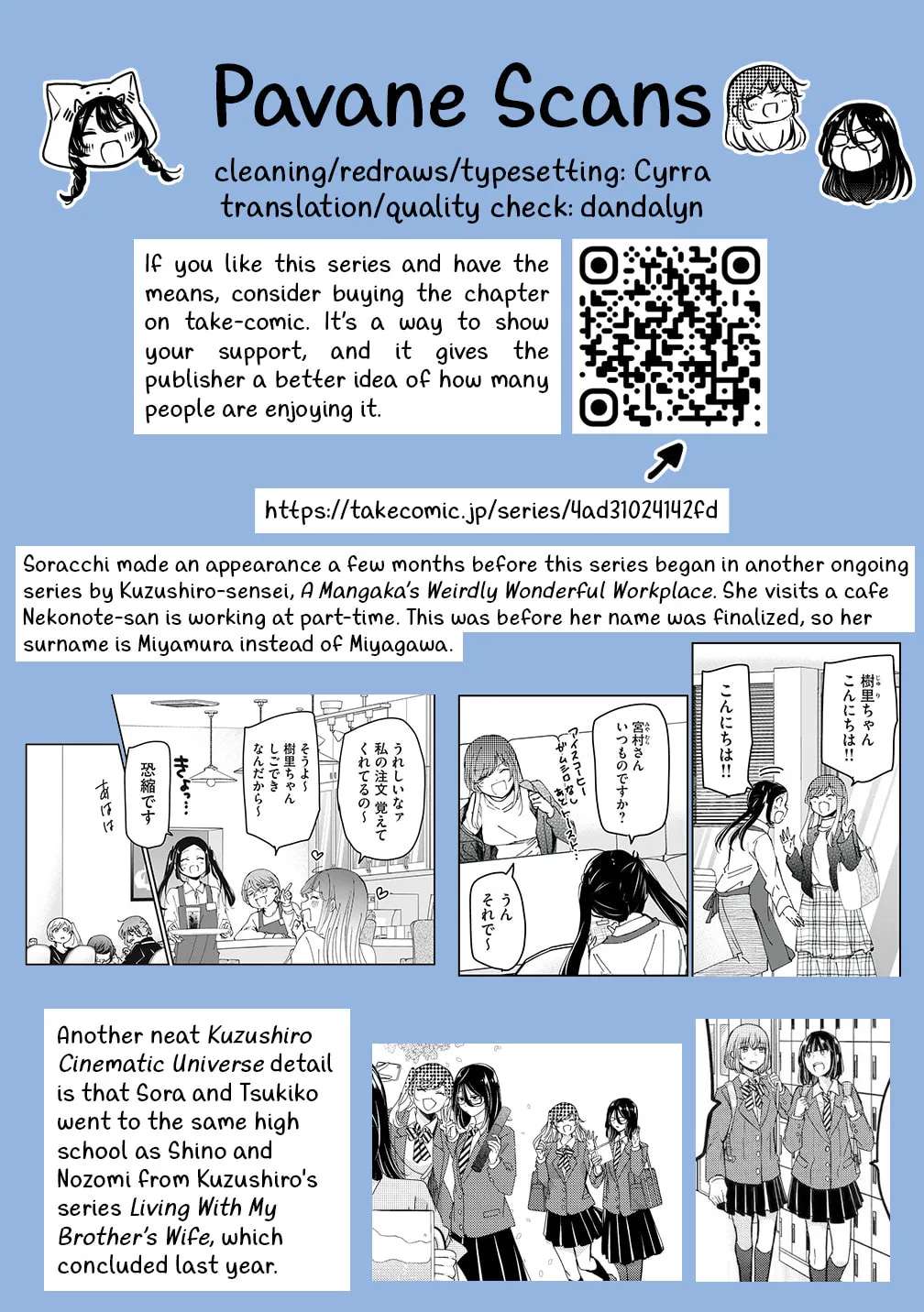 30 made Hitori Dattara Issho ni Kurasou tte Itta yo ne? Chapter 7 - page 21